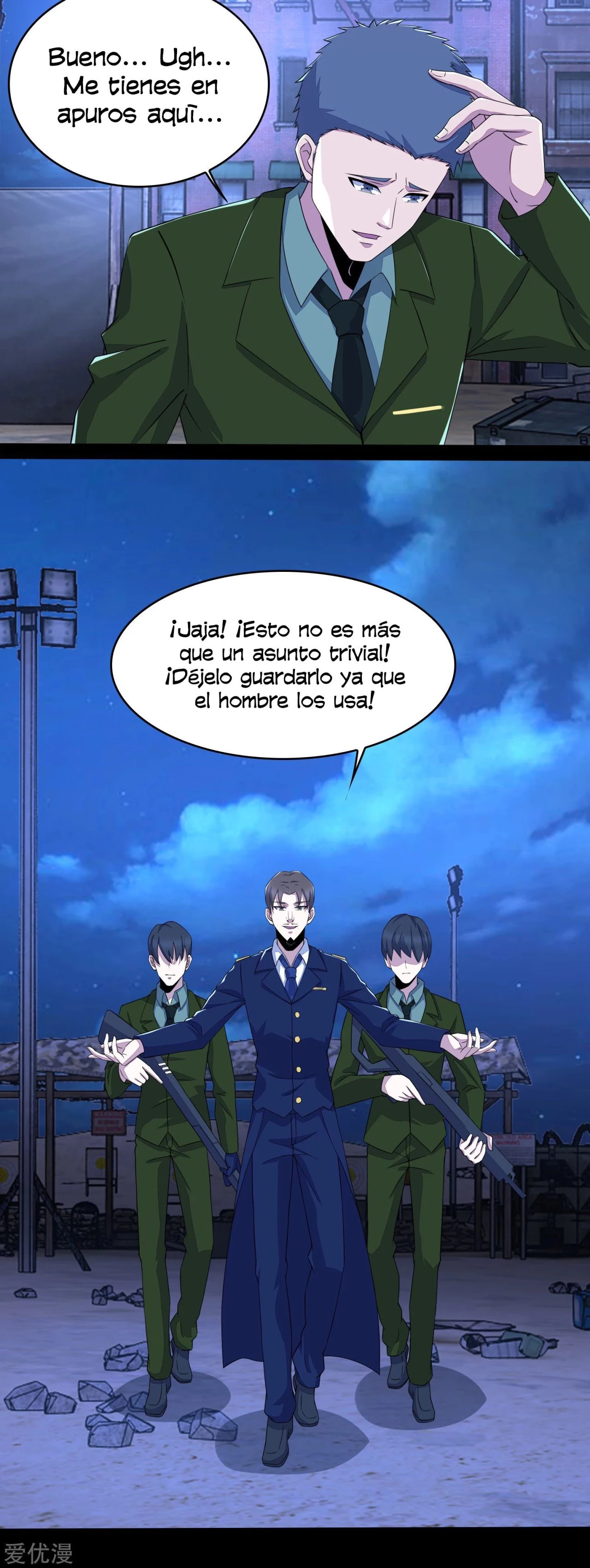 El rey del apocalipsis > Capitulo 92 > Page 121